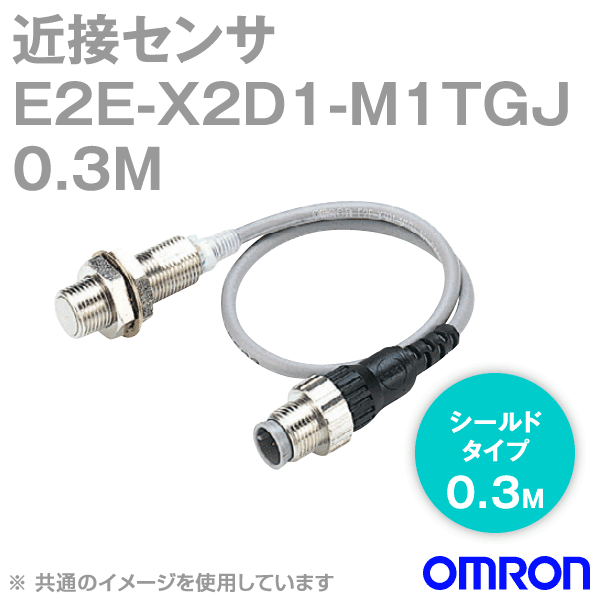 SENSOR E2E-X2D1-M1TGJ-0.3M